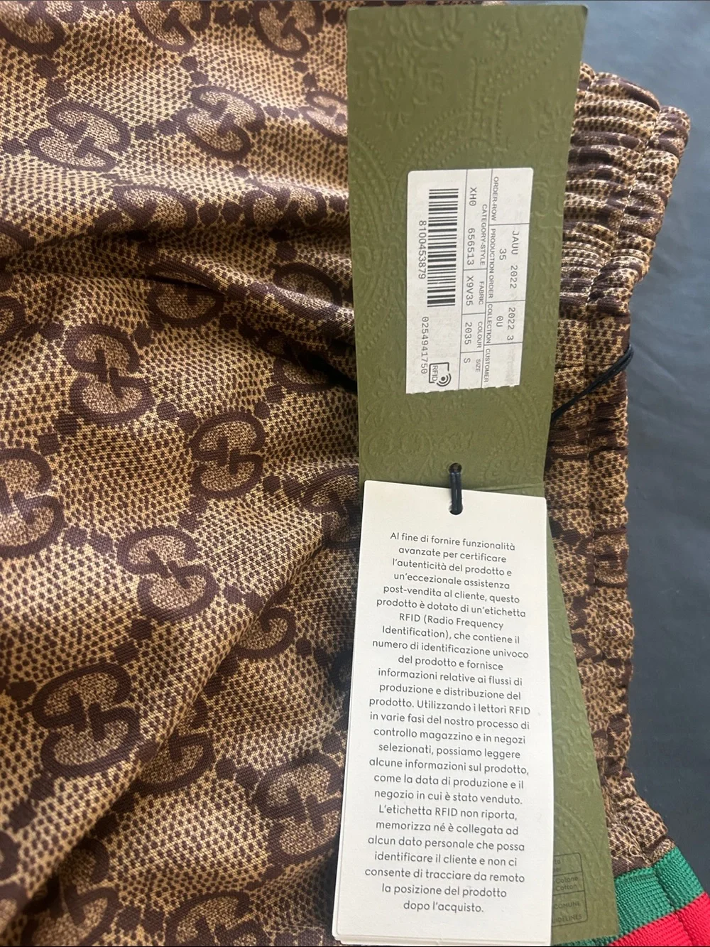 Gucci Beige/Brown Monogram Joggers with Green-Red Side Stripe